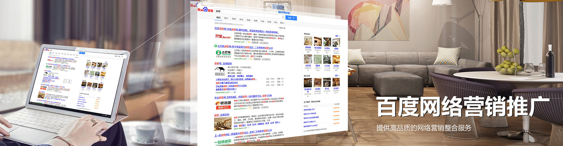陆河微博信息流